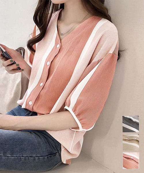 セール ブラウス レディース マルチストライプ ブラウス 体型カバー シャツ 夏服 ミニミニストア Miniministore Magaseek セール ブラウス レディース マルチストライプ ブラウス 体型カバー シャツ 夏服 ミニミニストア Miniministore Magaseek