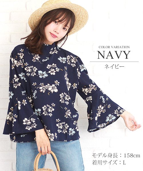 セール 75 Off 花柄ブラウス レディース フォーマル おしゃれ オフィス 生地 Vl 5085 アミュレット Amulet Magaseek