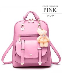 ハンドバッグ ピンク 桃色 の通販 Magaseek ハンドバッグ ピンク 桃色 の通販 Magaseek