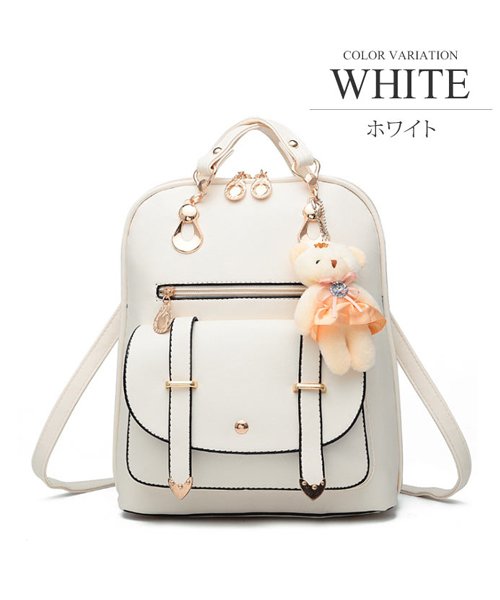 セール ハンド ショルダー リュックの3wayバッグ レディース 春 アクセサリー 鞄 かばん バック Pu トートバッグ 通勤通学 Vl 5077 アミュレット Amulet Magaseek セール ハンド ショルダー リュックの3wayバッグ レディース 春 アクセサリー 鞄 かばん バック Pu トートバッグ 通勤通学 Vl 5077 アミュレット Amulet Magaseek