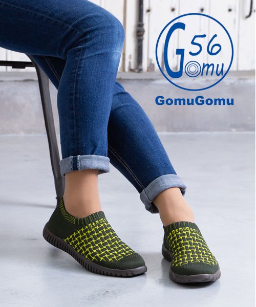 Gomu56(ゴムゴム)/【Gomu56】ニットスニーカーssaw/カーキ