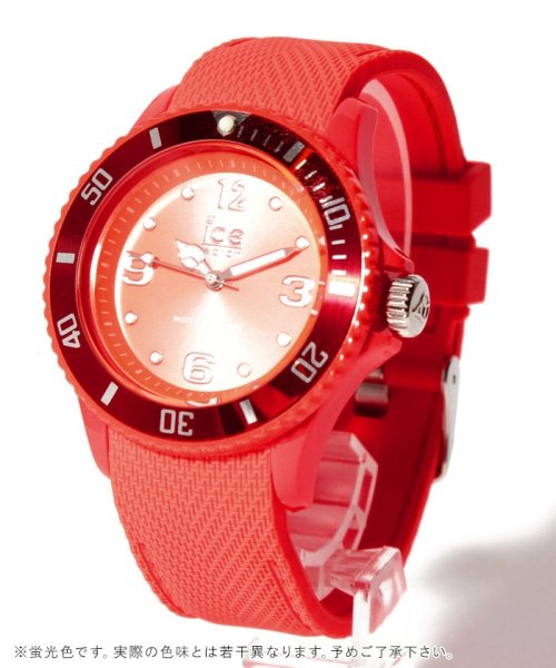 ICE watch(アイスウォッチ)/ICE－WATCH 時計 アイスシックスティナイン 14237/レッド
