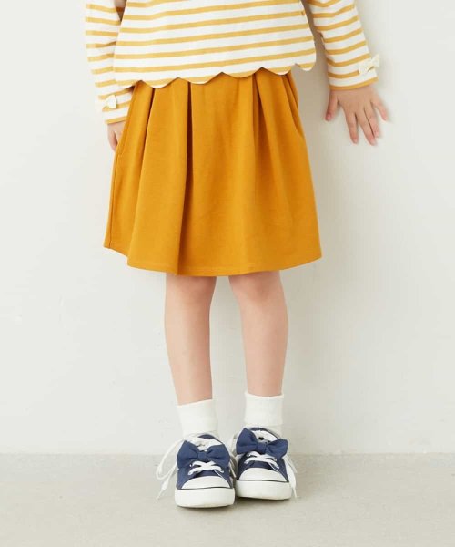 a.v.v(KID'S)(アー・ヴェ・ヴェキッズ)/[100－130]ポンチカラータックスカート[WEB限定サイズ]/マスタード