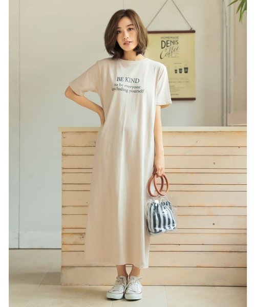 クーポン オーガニックコットンtシャツワンピース リエディ Re Edit Magaseek クーポン オーガニックコットンtシャツワンピース リエディ Re Edit Magaseek