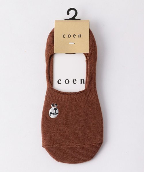 coen(coen)/【新色登場】コーエンベアカバーソックス/MDBROWN