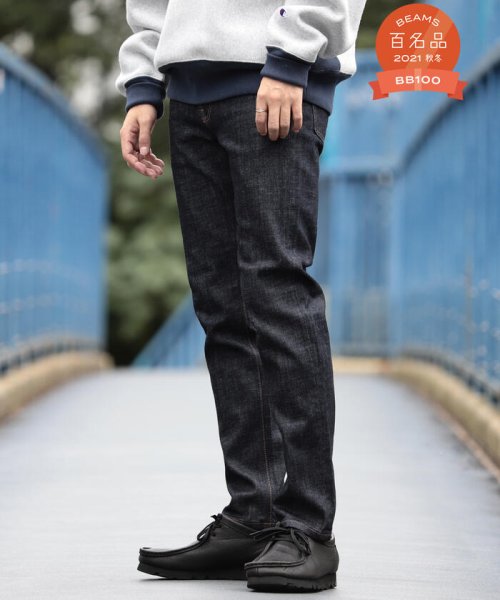 Beams ベーシック ストレッチ デニムパンツ ビームス メン Beams Men Magaseek