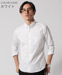 THE CASUAL(ザ　カジュアル)/(スプ) SPU 日本製超長綿ピンオックス長袖シャツ/ホワイト