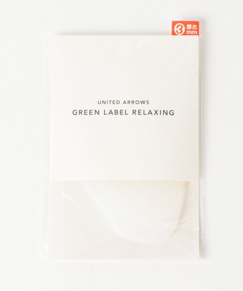 green label relaxing(グリーンレーベルリラクシング)/D CV ハニカムキュートジェル 3mm/その他1