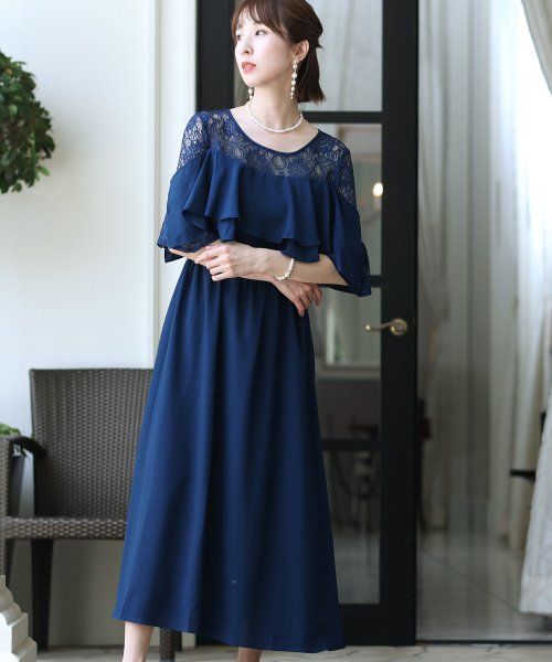 結婚式 パーティー 2wayオフショルマキシパーティーワンピースパーティードレス プールヴー Pourvous Magaseek