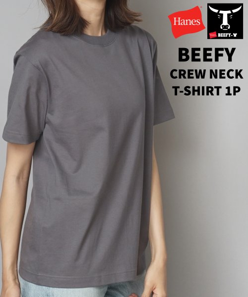 JEANS MATE(ジーンズメイト)/【HANES】BEEFY ビーフィー Tシャツ  1P　H5180 ヘビーウェイト タフで型崩れしにくい/チャコールグレー