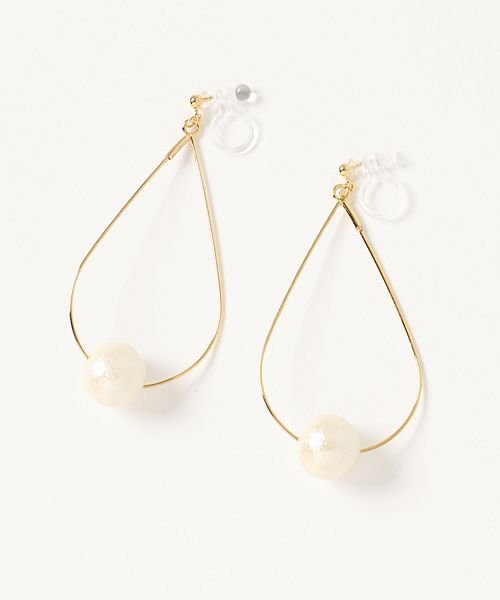 セール ティアドロップコットンパールピアス 樹脂ピアス 樹脂ノンホールピアス ニノン Ninon Magaseek セール ティアドロップコットンパールピアス 樹脂ピアス 樹脂ノンホールピアス ニノン Ninon Magaseek