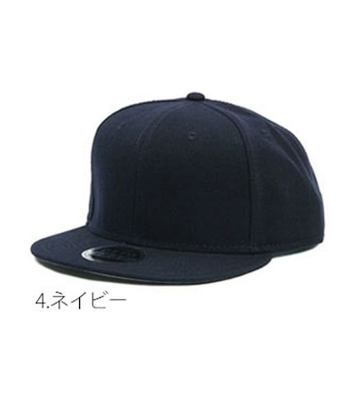 BACKYARD FAMILY(バックヤードファミリー)/オット OTTO #125－978 Wool Blend Flat Visor Snapback/ネイビー系2