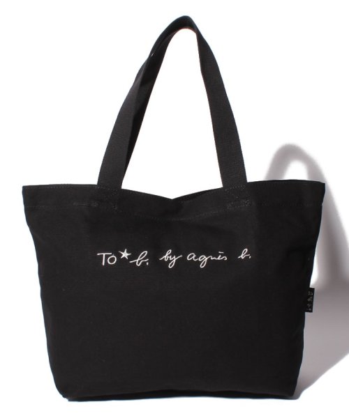 Wi03 Sac ロゴトートバッグ トゥービー バイ アニエスベー To B By Agnes B Magaseek Wi03 Sac ロゴトートバッグ トゥービー バイ アニエスベー To B By Agnes B Magaseek