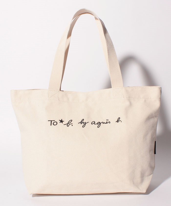 Wi03 Sac ロゴトートバッグ トゥービー バイ アニエスベー To B By Agnes B Magaseek