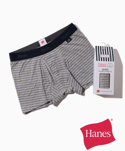 SHIPS MEN(シップス　メン)/Hanes×SHIPS: 消臭糸使用 コットン ストレッチ ボーダー ボクサーパンツ/グレー