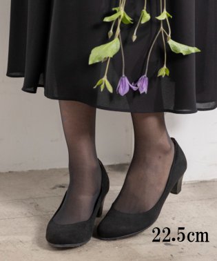 form forma/【22.5cm】【慶弔両用】ブラックパンプス /喪服/礼服/ブラックフォーマル/セレモニー/七五三/501265062