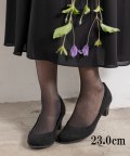 form forma/【23cm】【慶弔両用】ブラックパンプス /喪服/礼服/ブラックフォーマル/卒入学式/セレモニー/七五三/501265063