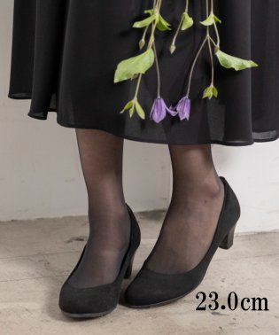 form forma/【23cm】【慶弔両用】ブラックパンプス /喪服/礼服/ブラックフォーマル/卒入学式/セレモニー/七五三/501265063