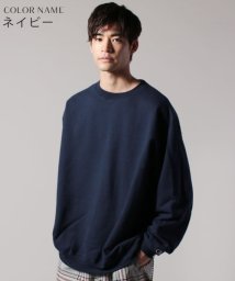 THE CASUAL(ザ　カジュアル)/(バイヤーズセレクト)Buyer's Select 長袖ベーシック＆ビッグクルースウェット/ネイビー