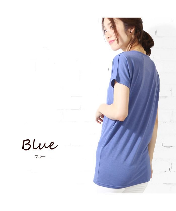 セール レディース トップス チュニック ゆるてろ Tシャツ カットソー 半袖 無地 ミリアンデニ Mili An Deni Magaseek