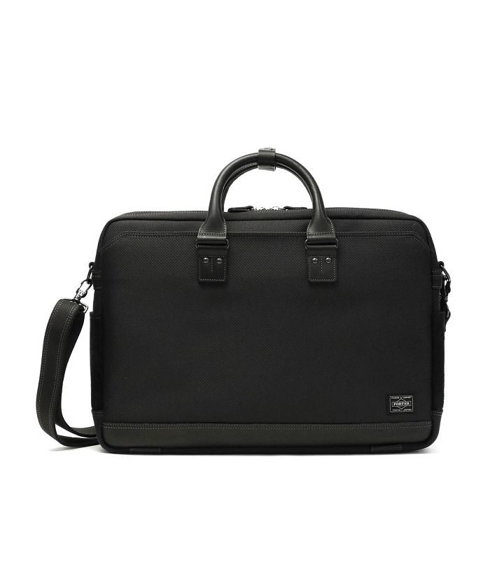 ポーター エルダー ブリーフケース 010－04430 ビジネスバッグ 吉田カバン PORTER ELDER 2WAY BRIEFCASE