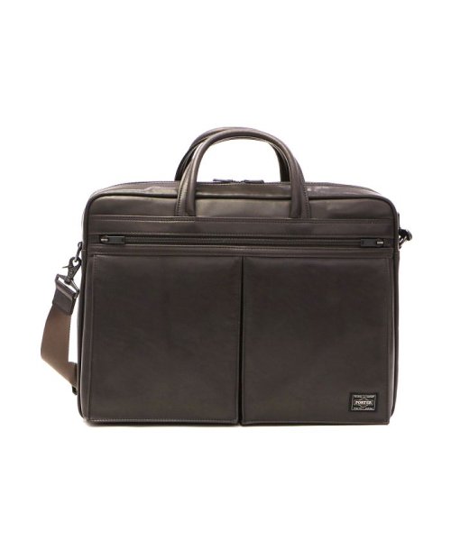 ポーター アメイズ 3WAYブリーフケース 022－03783 ビジネスバッグ 吉田カバン PORTER AMAZE 3WAYBRIEFCASE ベルクロポケット ×2