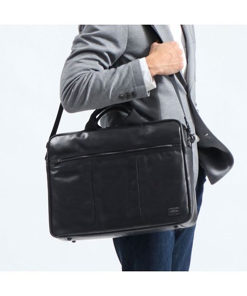 PORTER(ポーター)/ポーター アルーフ 2WAYブリーフケース 023－03757 ビジネス 吉田カバン PORTER ALOOF 2WAY BRIEFCASE/ブラック