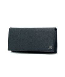 PORTER(ポーター)/ポーター カレント ロングウォレット 052－02201 財布 長財布 吉田カバン PORTER CURRENT WALLET 日本製/ネイビー