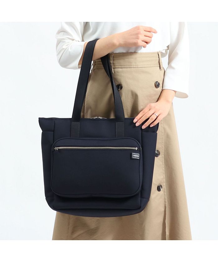 ポーター アーバン トートバッグ(L) 525－09960 吉田カバン PORTER URBAN TOTE BAG(L)