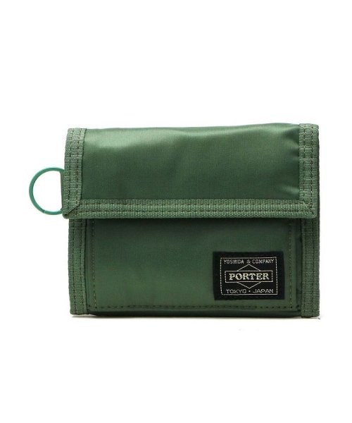 吉田カバン ポーター カプセル ポーター 財布 Porter Capsule 三つ折り財布 小銭入れあり 555 ポーター Porter Magaseek