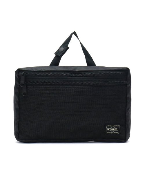 PORTER(ポーター)/ポーター スナックパック ポーチ(L) 609－09812 小物入れ トラベルポーチ 吉田カバン PORTER SNACK POUCH/ブラック