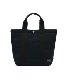 PORTER/ポーター ペイント トートバッグ 716－06633 吉田カバン PORTER PAINT TOTE BAG B5 小さめ コンパクト 縦型/501301223