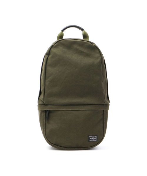 ポーター Porter 吉田カバン リュック ポーター ビート Porter Beat リュックサック メンズ レディース Daypack 15l 日本製 727 Magaseek