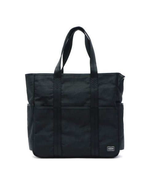 吉田カバン ポーター トートバッグ ハイブリッド Porter Hybrid Tote Bag ファスナー付き B4 軽量 防水 737 ポーター Porter Magaseek