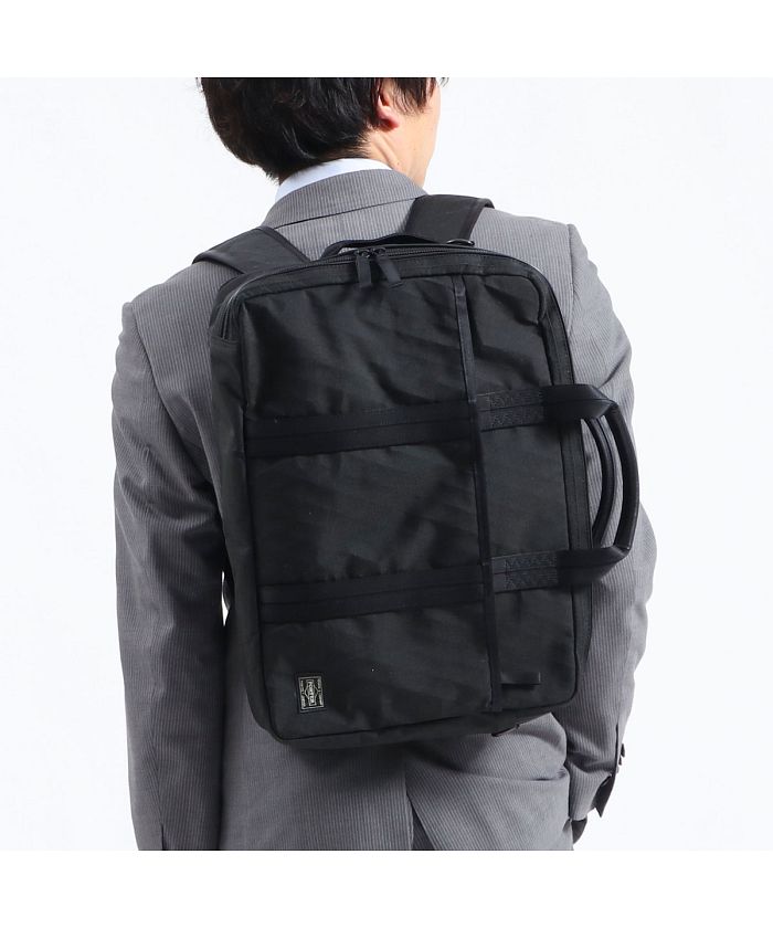 【極美品】PORTER ポーター  ハイブリッド　3WAY　ビジネスバッグ