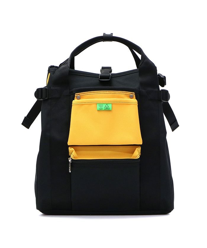 ポーター Porter ユニオン Union デイパック リュック 通販 人気ランキング 価格 Com