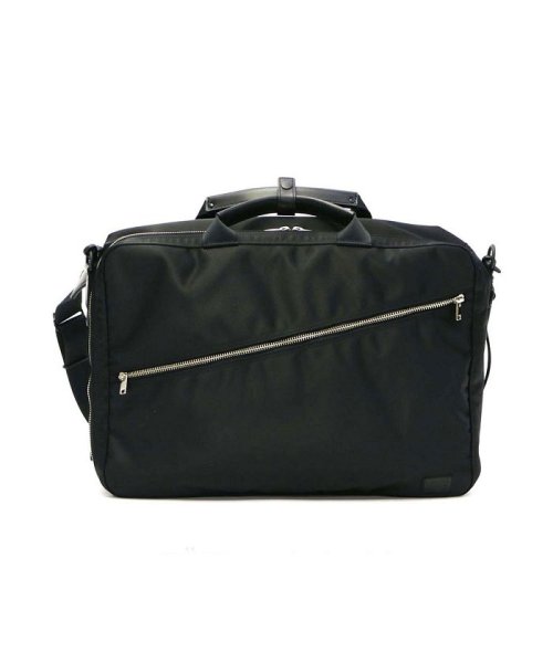 吉田カバン ポーター リフト Porter Lift 3way ブリーフケース ビジネスバッグ B4対応 Pc収納 日本製 2 ポーター Porter Magaseek