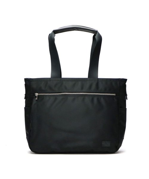 吉田カバン ポーター リフト トートバッグ S ポーター Porter Lift ポーター 吉田カバン トート 2 ポーター Porter Magaseek