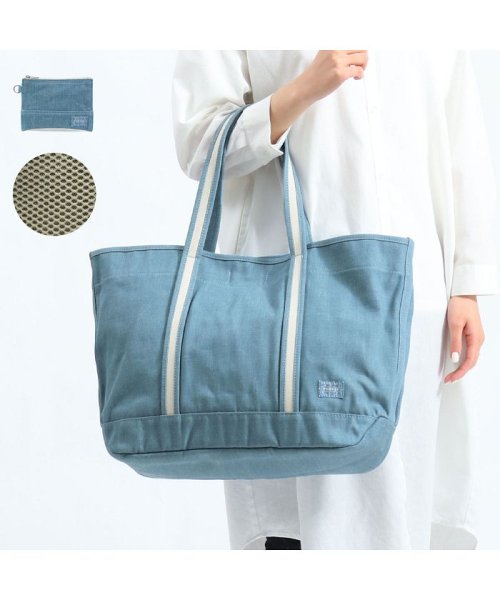 吉田カバン ポーターガール トートバッグ ボーイフレンドトート デニム Porter Girl Boyfriend Tote Denim 9 058 ポーター Porter Magaseek