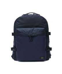 PORTER(ポーター)/ポーター フォース デイパック 855－05902 リュック 吉田カバン PORTER FORCE DAYPACK/ネイビー