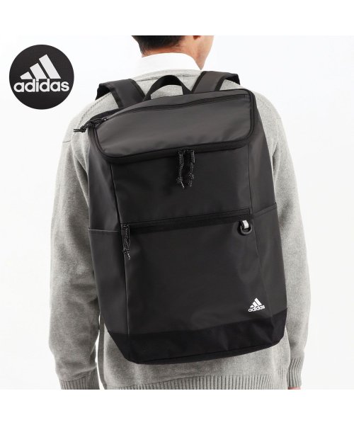 アディダス リュック Adidas リュックサック スクールバッグ 通学 通学リュック バッグ バックパック B4 30l アディダス Adidas Magaseek