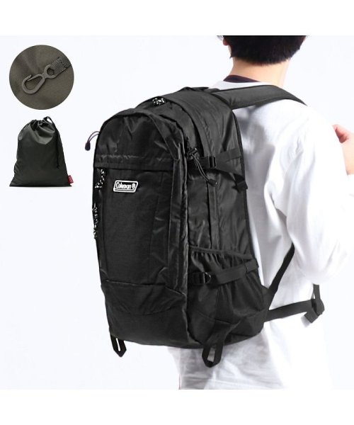 コールマン リュック Coleman バックパック Walker 33 リュックサック ウォーカー 33 コールマン Coleman Magaseek コールマン リュック Coleman バックパック Walker 33 リュックサック ウォーカー 33 コールマン Coleman Magaseek
