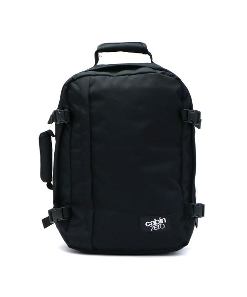 キャビンゼロ リュック Cabin Zero バックパック リュックサック Middle Style 36l ミドルスタイル 機内持ち込み トラベル 旅行カバン キャビンゼロ Cabinzero Magaseek キャビンゼロ リュック Cabin Zero バックパック リュックサック Middle Style 36l ミドルスタイル 機内持ち込み トラベル 旅行カバン キャビンゼロ Cabinzero Magaseek