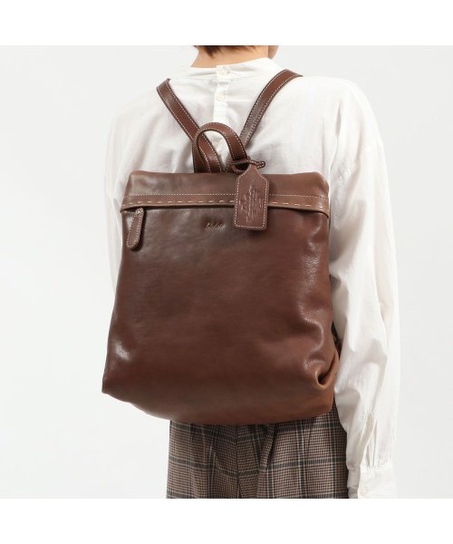 ダコタ Dakota シャーロット リュックサック 革 ダコタ Dakota Magaseek