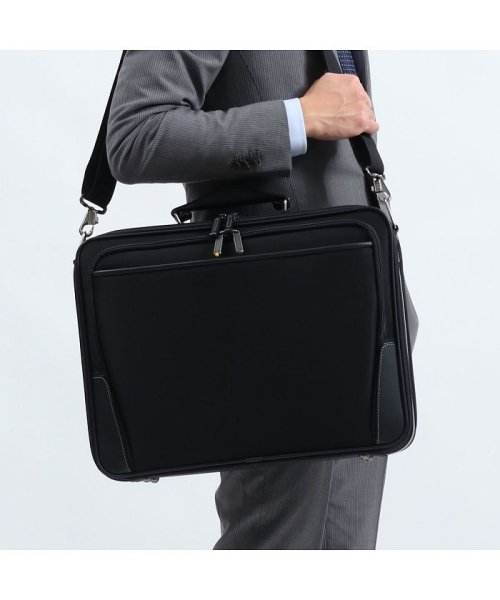 エースジーン ビジネスバッグ ace.GENE POSTGRIP AT 2WAY アタッシュケース A4 B4 ブリーフケース 大容量 30413 ×1 ポケット 内蔵］ ジップポケット