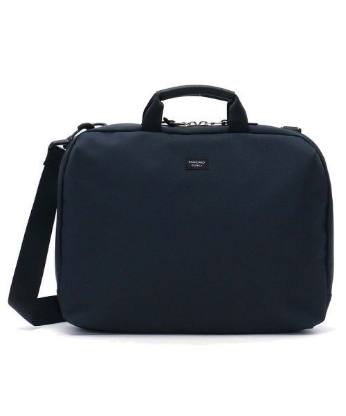 STANDARD SUPPLY(スタンダードサプライ)/スタンダードサプライ ブリーフケース STANDARD SUPPLY ビジネスバッグ 軽量 2WAY ショルダー EFFECT A4 BRIEF CASE S/ネイビー