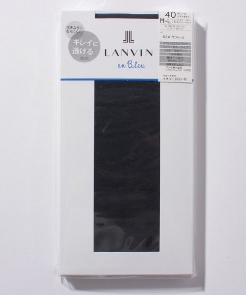 LANVIN en Bleu(ladies socks)(ランバンオンブルー（レディスソックス）)/タイツ(40D)/サフィール