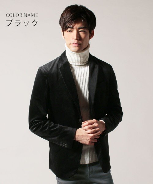 オーディエンス Audience ベロアテーラードジャケット ザ カジュアル The Casual Magaseek