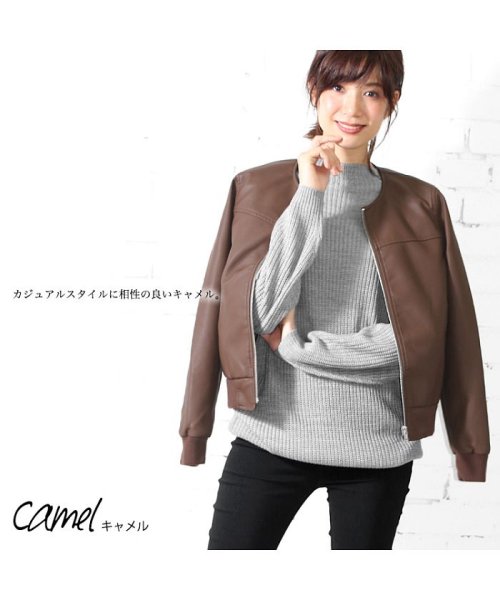 レディース アウター ノーカラージャケット ライダース レザー 合皮 ミリアンデニ Mili An Deni Magaseek レディース アウター ノーカラージャケット ライダース レザー 合皮 ミリアンデニ Mili An Deni Magaseek