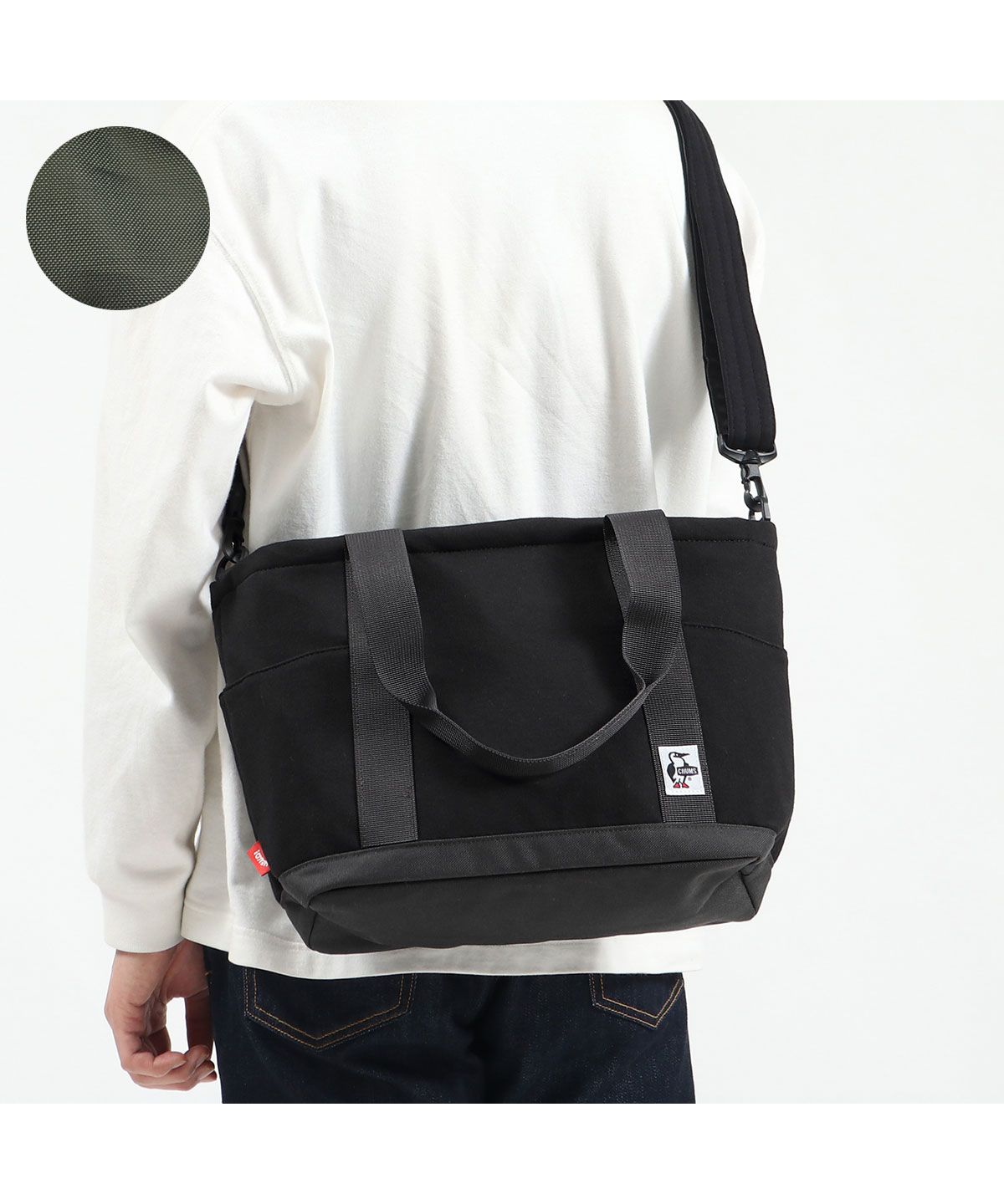 日本正規品】チャムス トートバッグ CHUMS 2WAY Open Top Tote Bag Sweat Nylon CH60－2675 CH60－2461(501302173)  | チャムス(CHUMS) - MAGASEEK